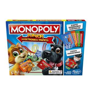 Hasbro Monopoly Junior Ηλεκτρονική Τράπεζα
