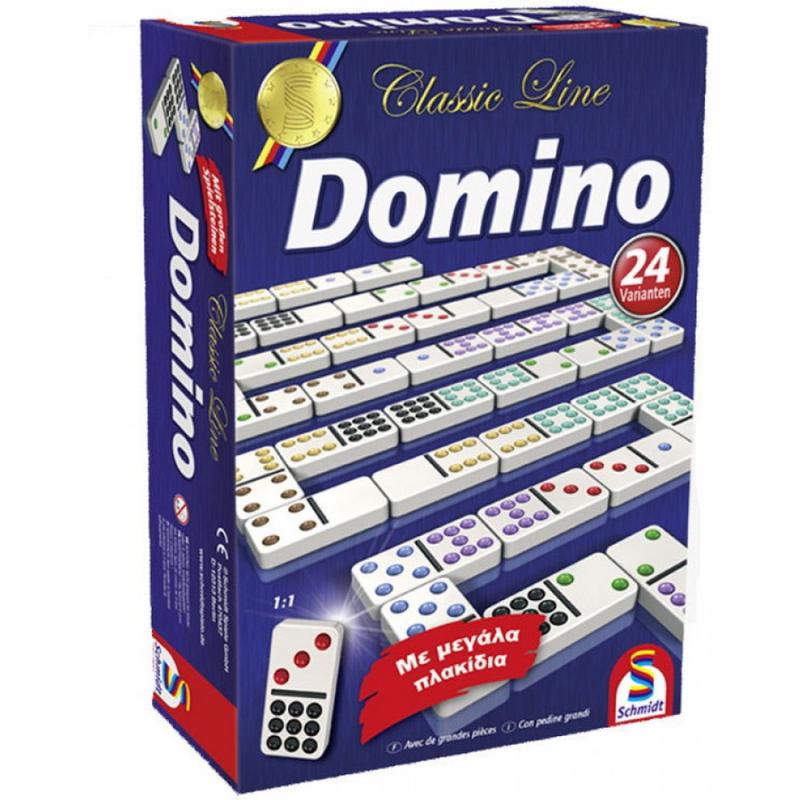 Επιτραπέζιο Domino - Schmidt