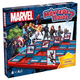 Winning Moves Marvel: Μάντεψε Ποιος (Ελληνική Έκδοση) (WM02954-GRK)