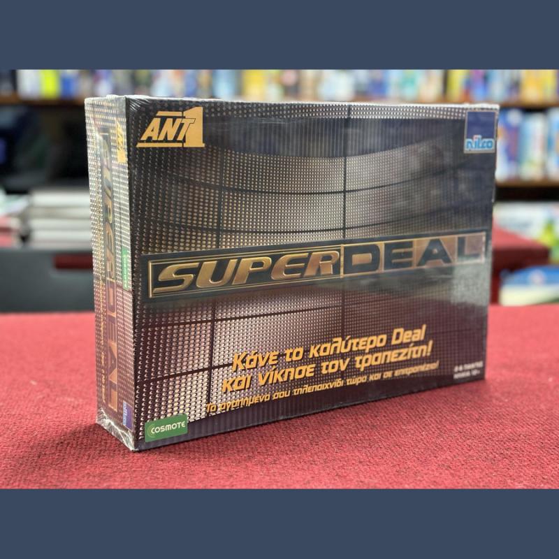 Επιτραπέζιο Super Deal