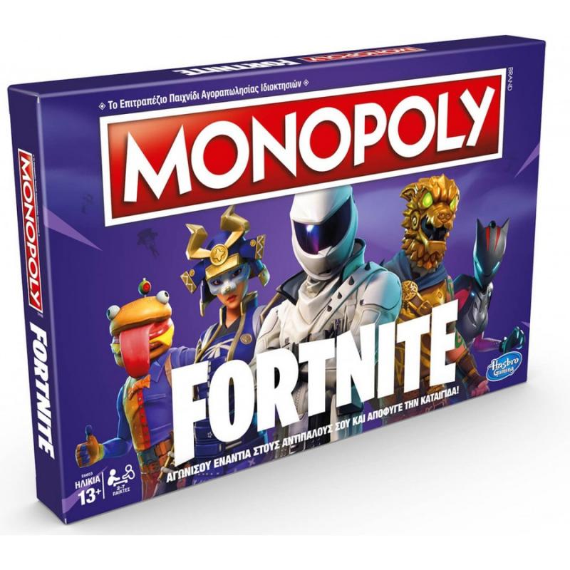 Hasbro Monopoly Fortnite
