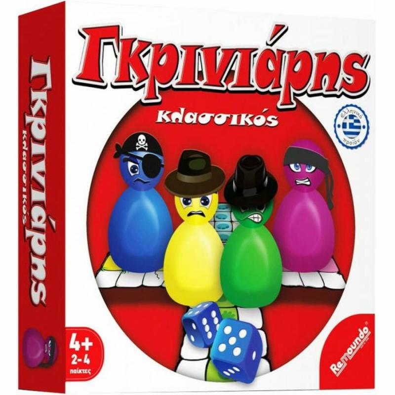 Επιτραπέζιο Γκρινιάρης Κλασσικός