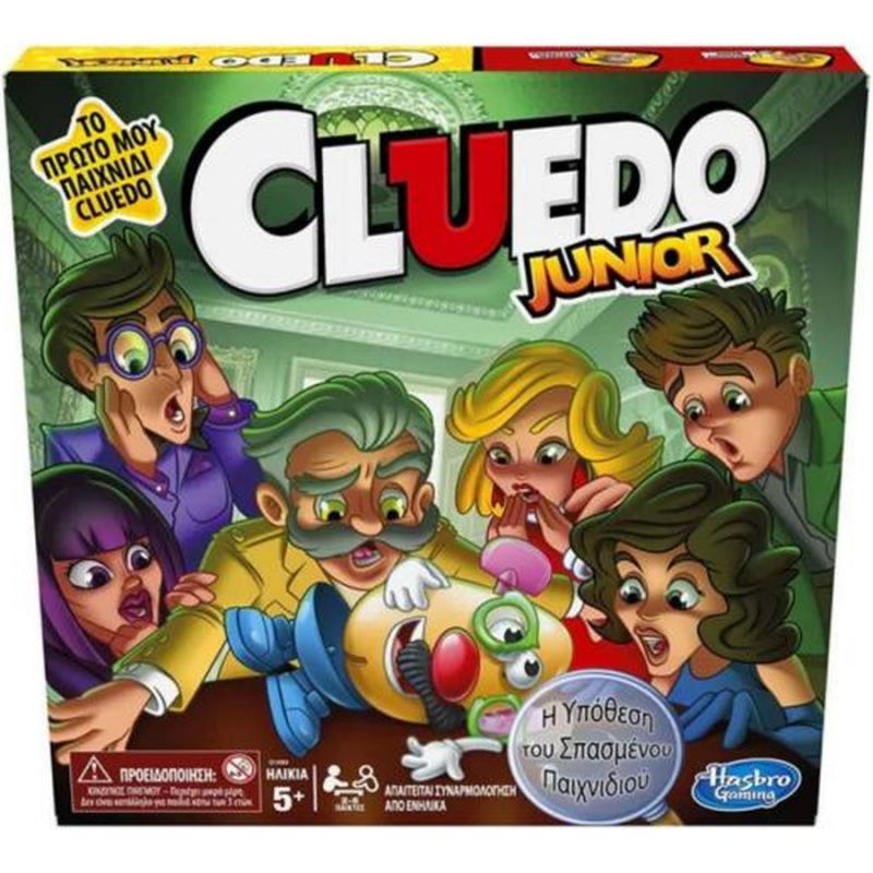 Hasbro Cluedo Junior