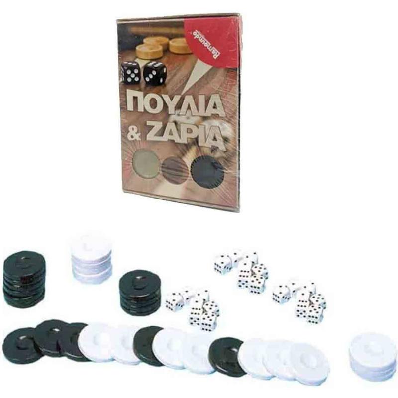 Πούλια Νο3 & Ζάρια