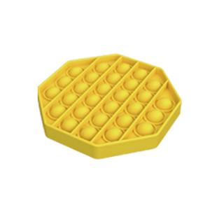 Κίτρινο - Gim Silicone Pop It Bubble Toy