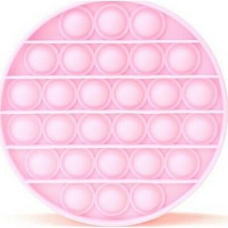 Ροζ - Gim Silicone Pop It Bubble Toy