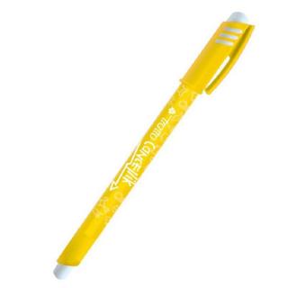 Κίτρινο Στυλό που Σβήνει Tratto Cancellik 0.4