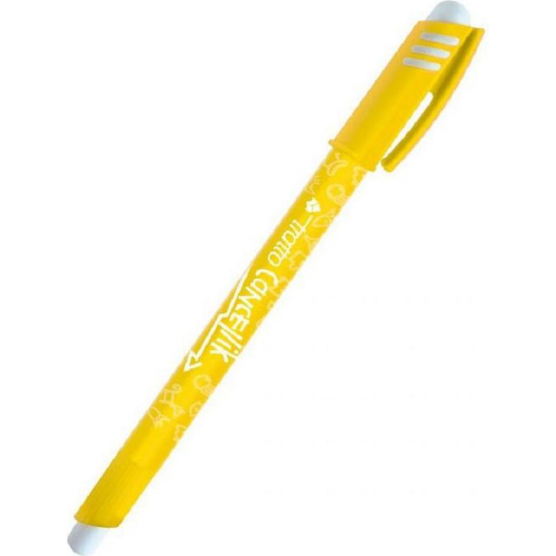 Κίτρινο Στυλό που Σβήνει Tratto Cancellik 0.4