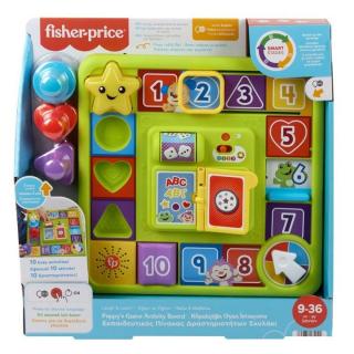 Fisher-price Εκπαιδευτικός Πίνακας Δραστηριοτήτων Σκυλάκι 9-36 Μηνών