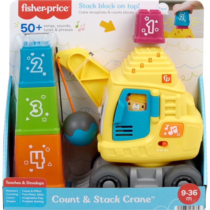 Fisher-Price Εκπαιδευτικός Γερανός με Κύβους