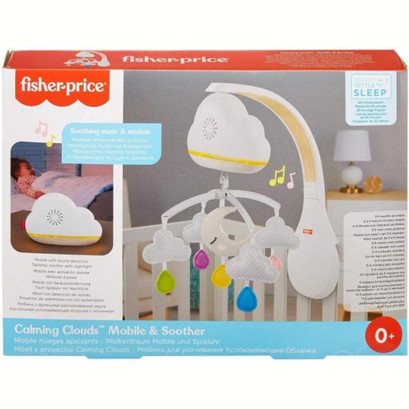 Ονειρεμένα Συννεφάκια - Περιστρεφόμενο με Αισθητήρα Ανίχνευσης Κλάματος - Fisher Price
