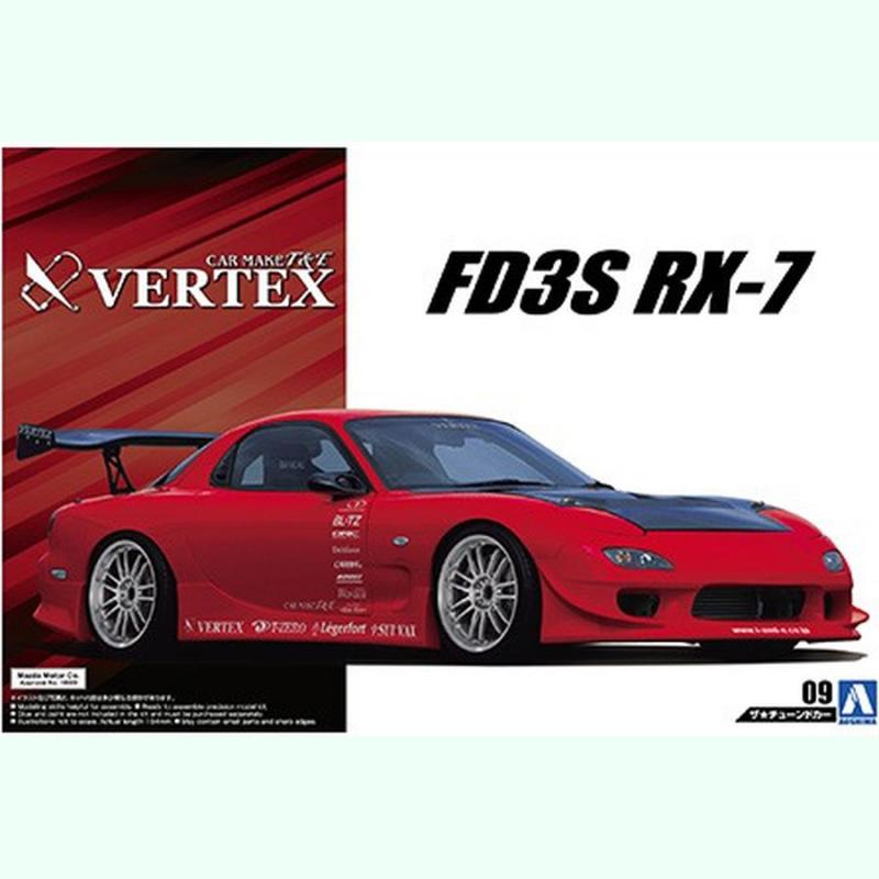 1/24 Vertex FD3S RX-7 - Aoshima
