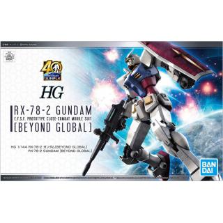 Bandai - 1/144 HGUC RX-78-2 Gundam