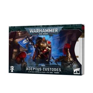 Index Cards - Adeptus Custodes (ENG) - Warhammer 40K