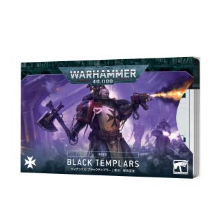 Index Cards - Black Templars (ENG) - Warhammer 40K