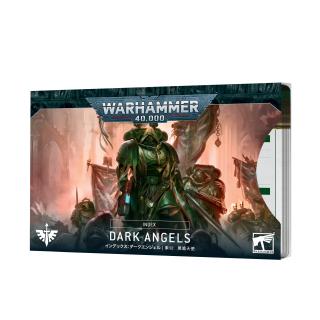 Index Cards - Dark Angels (ENG) - Warhammer 40K