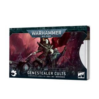 Index Cards - Genestealer Cards (ENG) - Warhammer 40K