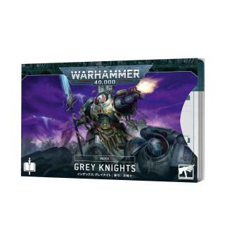 Index Cards - Grey Knights (ENG) - Warhammer 40K
