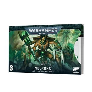 Index Cards - Necrons (ENG) - Warhammer 40K