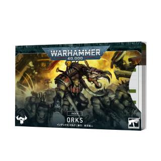 Index Cards - Orks (ENG) - Warhammer 40K