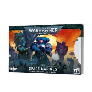 Index Cards - Space Marines (ENG) - Warhammer 40K