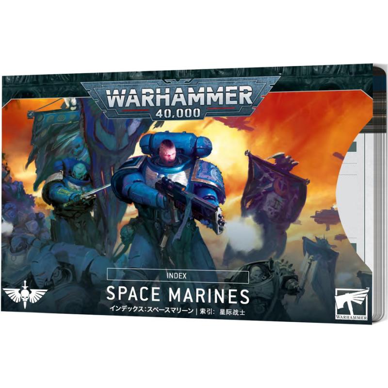 Index Cards - Space Marines (ENG) - Warhammer 40K