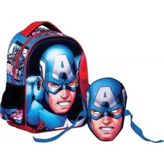 GIM Τσάντα Νηπίου Captain America