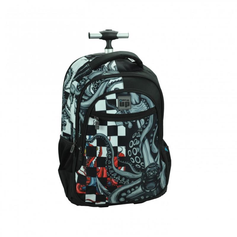 Back Me Up Trolley Δημοτικού Dive