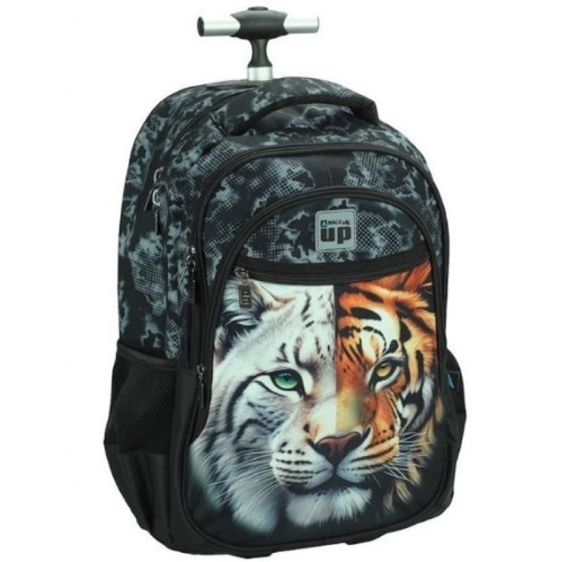 Back Me Up Trolley Δημοτικού Wild Cats