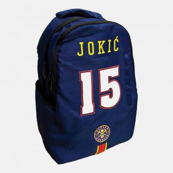 Back Me Up Σακίδιο Οβάλ Sport Denver Nuggets Jokic