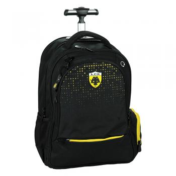 Back Me Up Trolley Δημοτικού ΑΕΚ Official