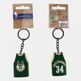 NBA Μπρελόκ Jersey Milwaukee Bucks - Antetokoumpo #34