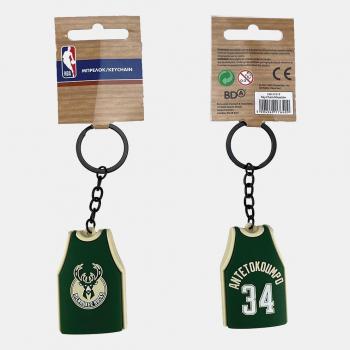 NBA Μπρελόκ Jersey Milwaukee Bucks - Antetokoumpo #34