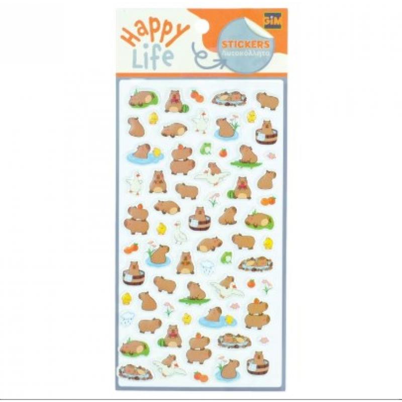 Gim Puffy Stickers Capybara Bath Time