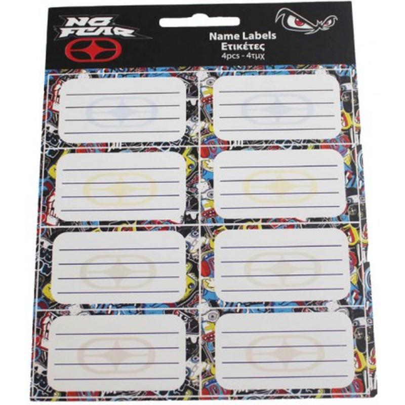 Back Me Up Ετικέτα Τετραδίου No Fear
