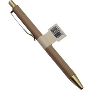 Funky Fish Pen Beige
