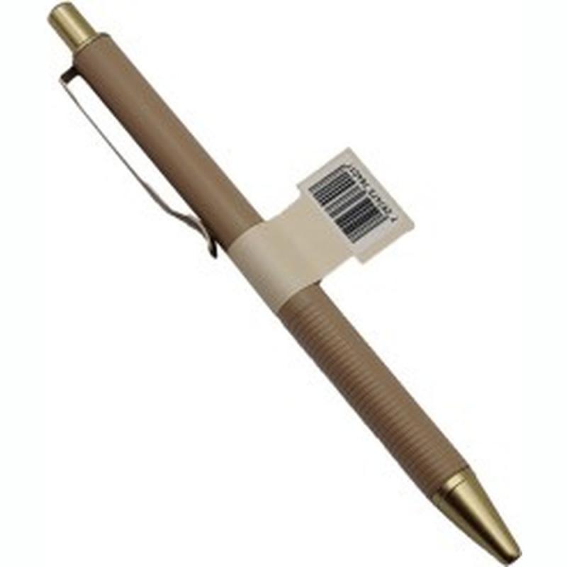 Funky Fish Pen Beige
