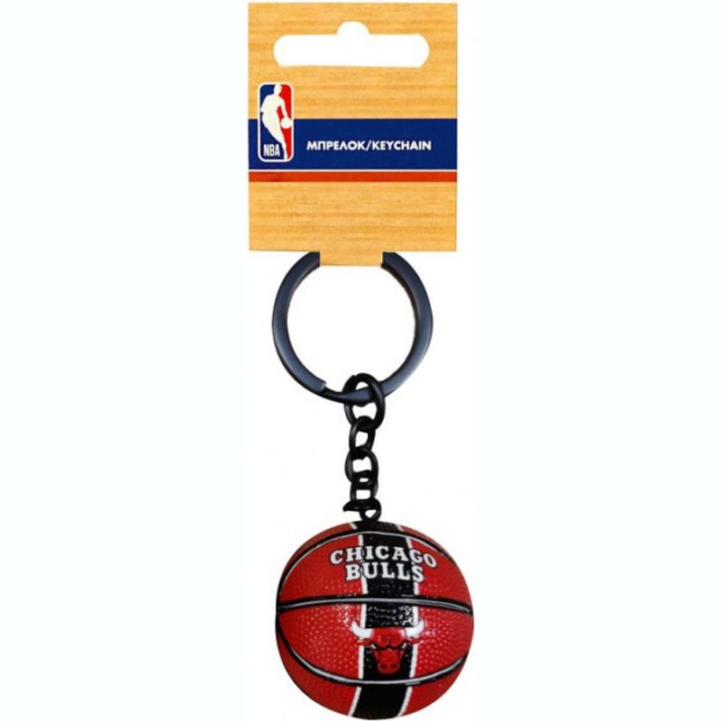 Back Me Up Μπρελόκ 3D Μπάλα NBA Chicago Bulls