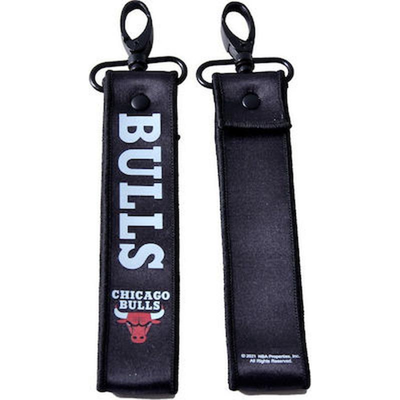 Chicago Bulls - Μπρελόκ Lanyard NBA
