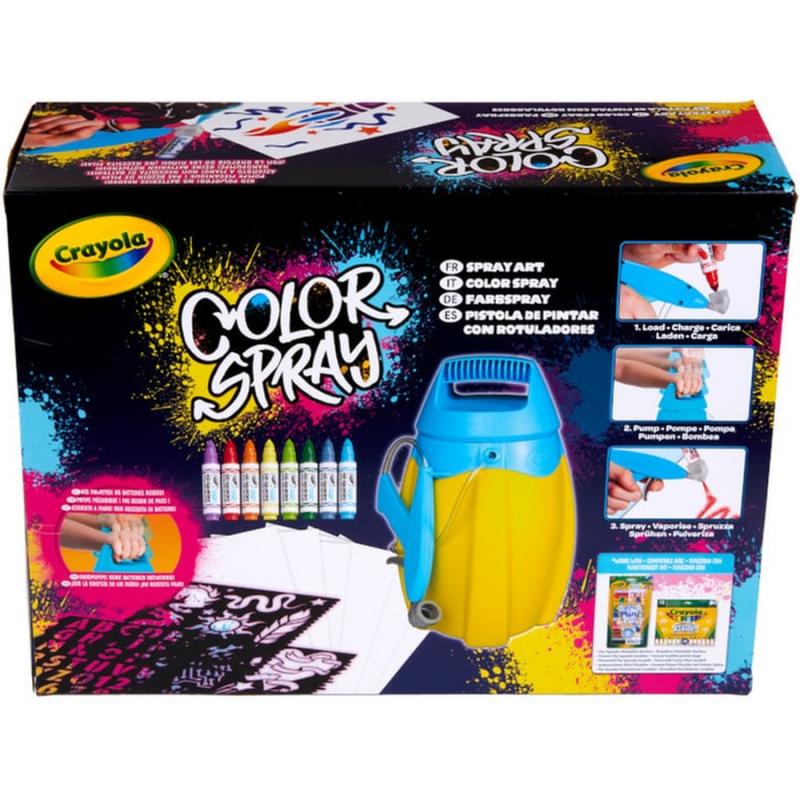 Crayola Σούπερ Αερογράφος Color Spray