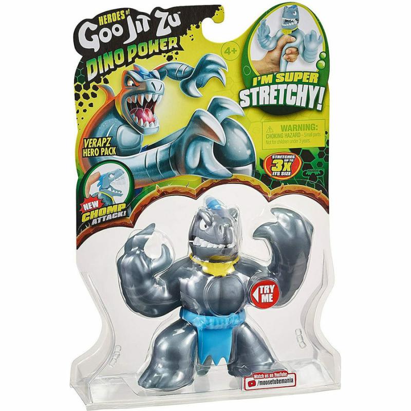 Verapz - Goo Jit Zu Season 3 Dino Power Hero Single Pack