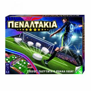 Πεναλτάκια - Giochi Preziosi