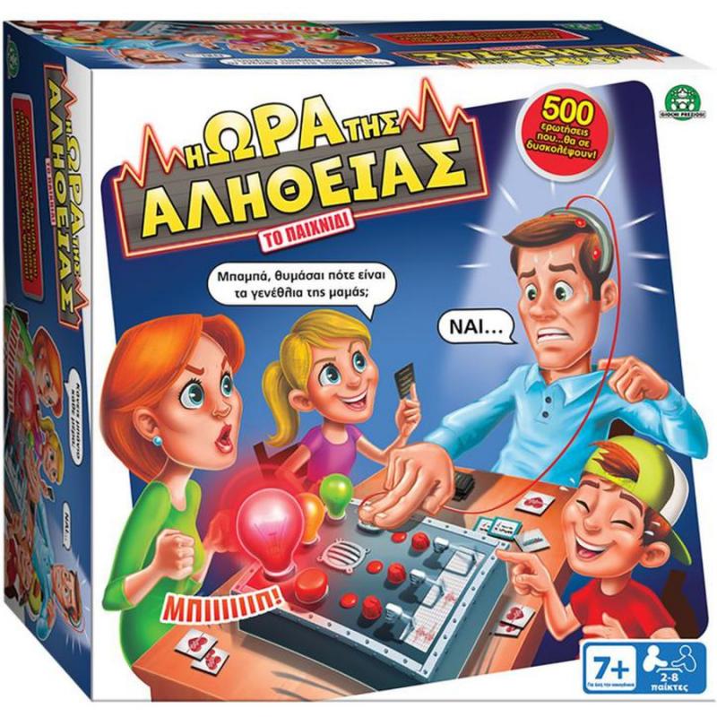 Η Ώρα της Αλήθειας - Επιτραπέζιο