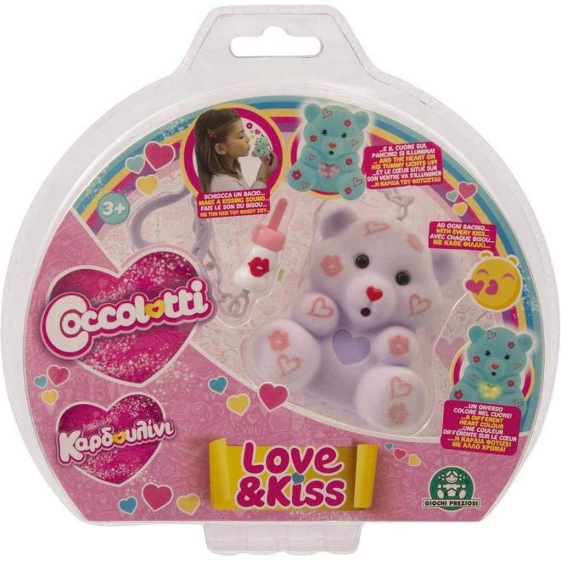 Stacey Ειρήνη - Coccolotti Καρδουλίνι Love & Kiss