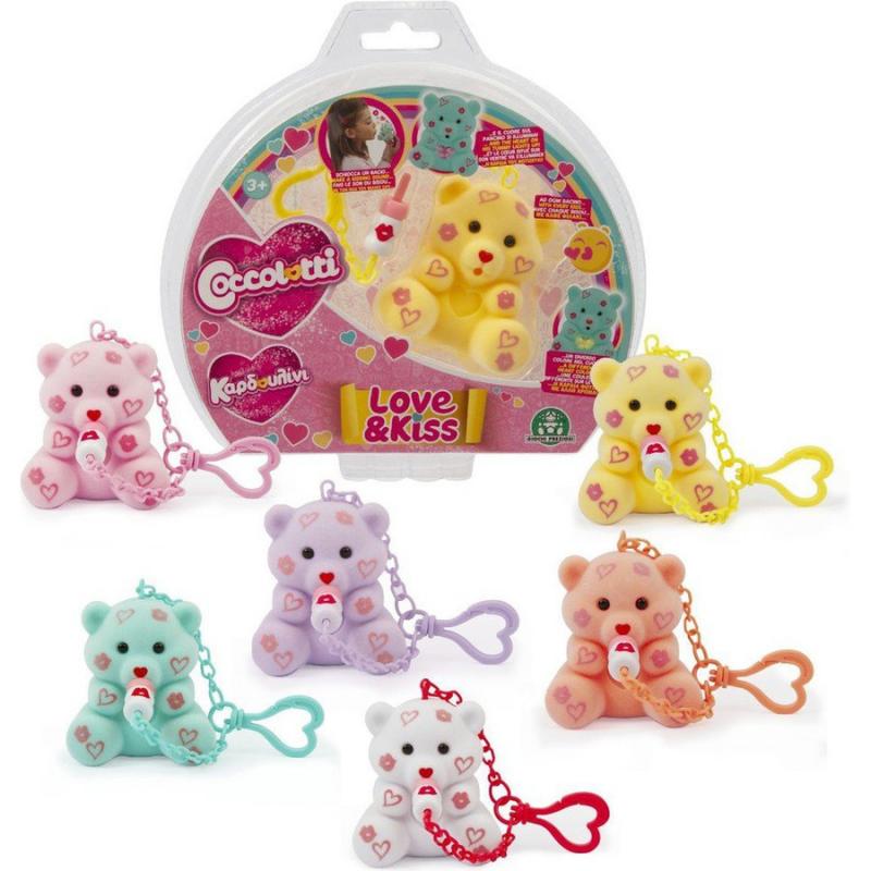 Fancy Ελπίδα - Coccolotti Καρδουλίνι Love & Kiss