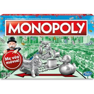 Hasbro Monopoly Classic - Περιλαμβάνει 16 Κάρτες Αποφάσεων (C1009110)