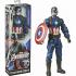 Hasbro Marvel Φιγούρα 5 in. - Captain America