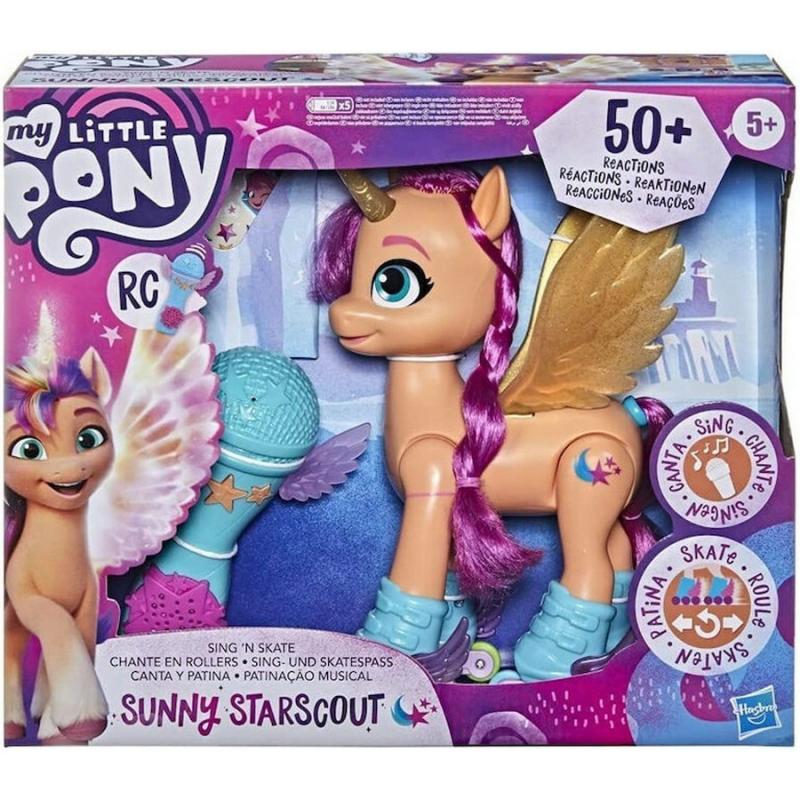 Hasbro My Little Pony Big Movie Sing 'N Skate - Sunny Starscout