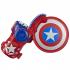 Hasbro Nerf Power Moves: Marvel Avengers - Captain America Shield Sling Roleplay