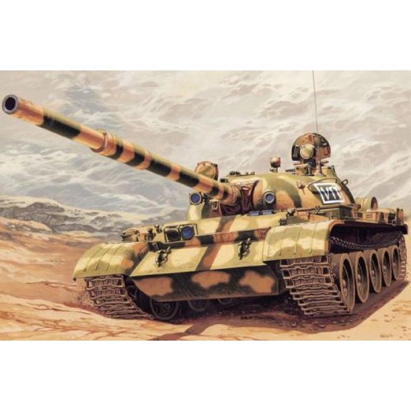 Italeri: 1:72 7006S T-62